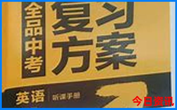 东戴河好玩的景点推荐