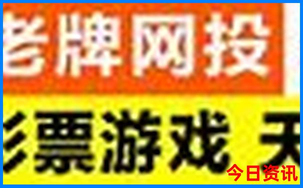 灵隐寺旅游路线图