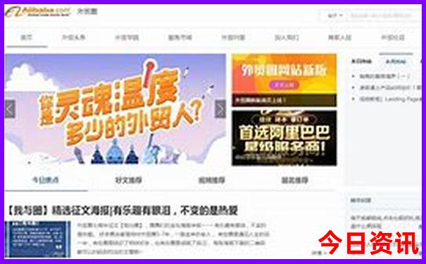 北京十大必去红色景点