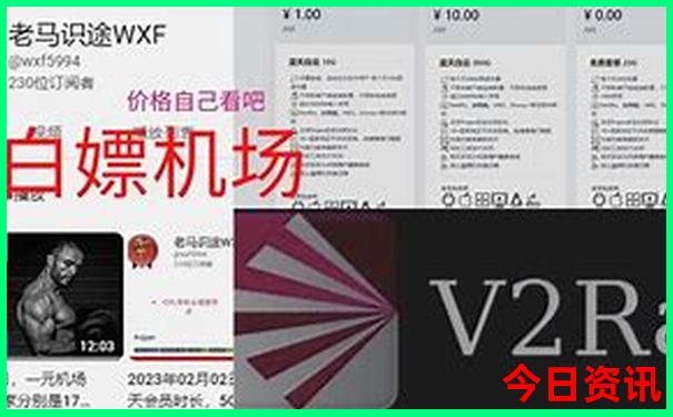 7月旅游景点推荐