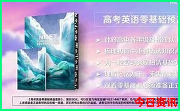 7月份适合哪里旅游不热的地方