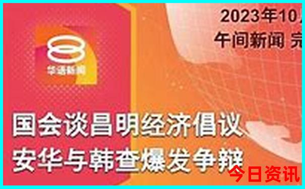刘公岛旅游攻略必去景点