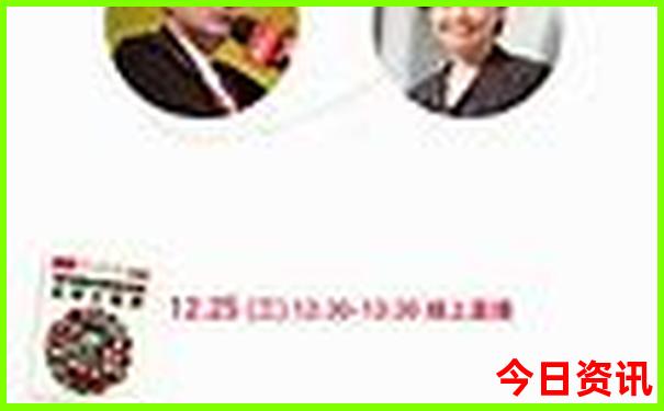 98217.cσm查询开奖结果