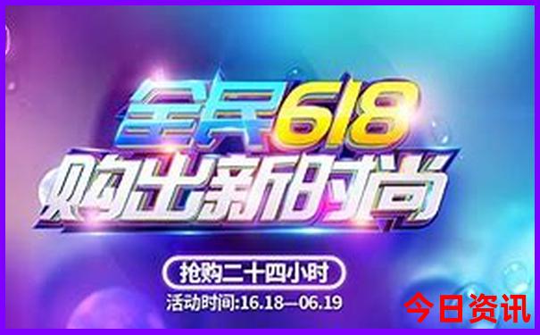 济南著名旅游景点排名第一