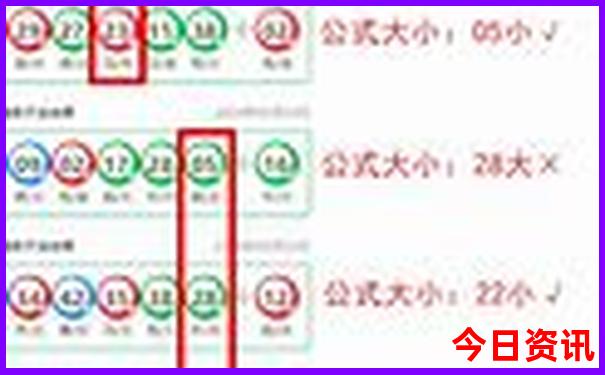 霞浦旅游团报名二日游