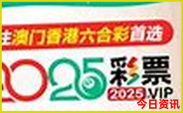 梅州一日游最佳去处