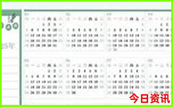 横店2日游旅游攻略