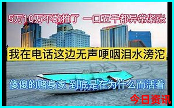 夏天比较凉快的海边城市