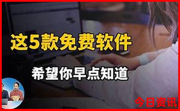 开封两天一夜游玩攻略