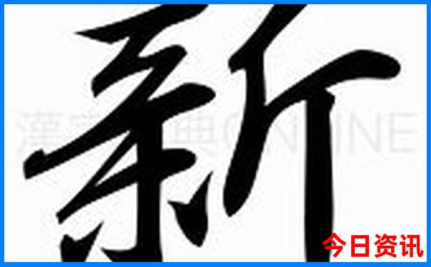 暑假3天2夜可以去哪里旅游