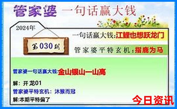 6月底去哪里旅游比较凉快
