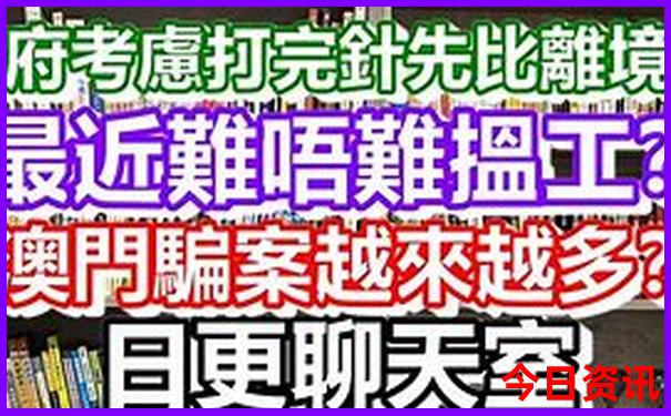 河南夏天适合去的地方