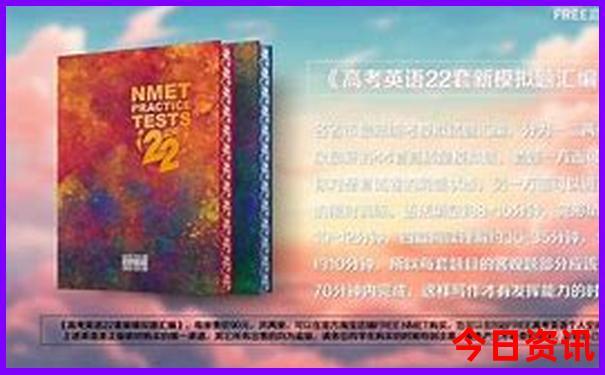 贵州十大著名景点六盘水